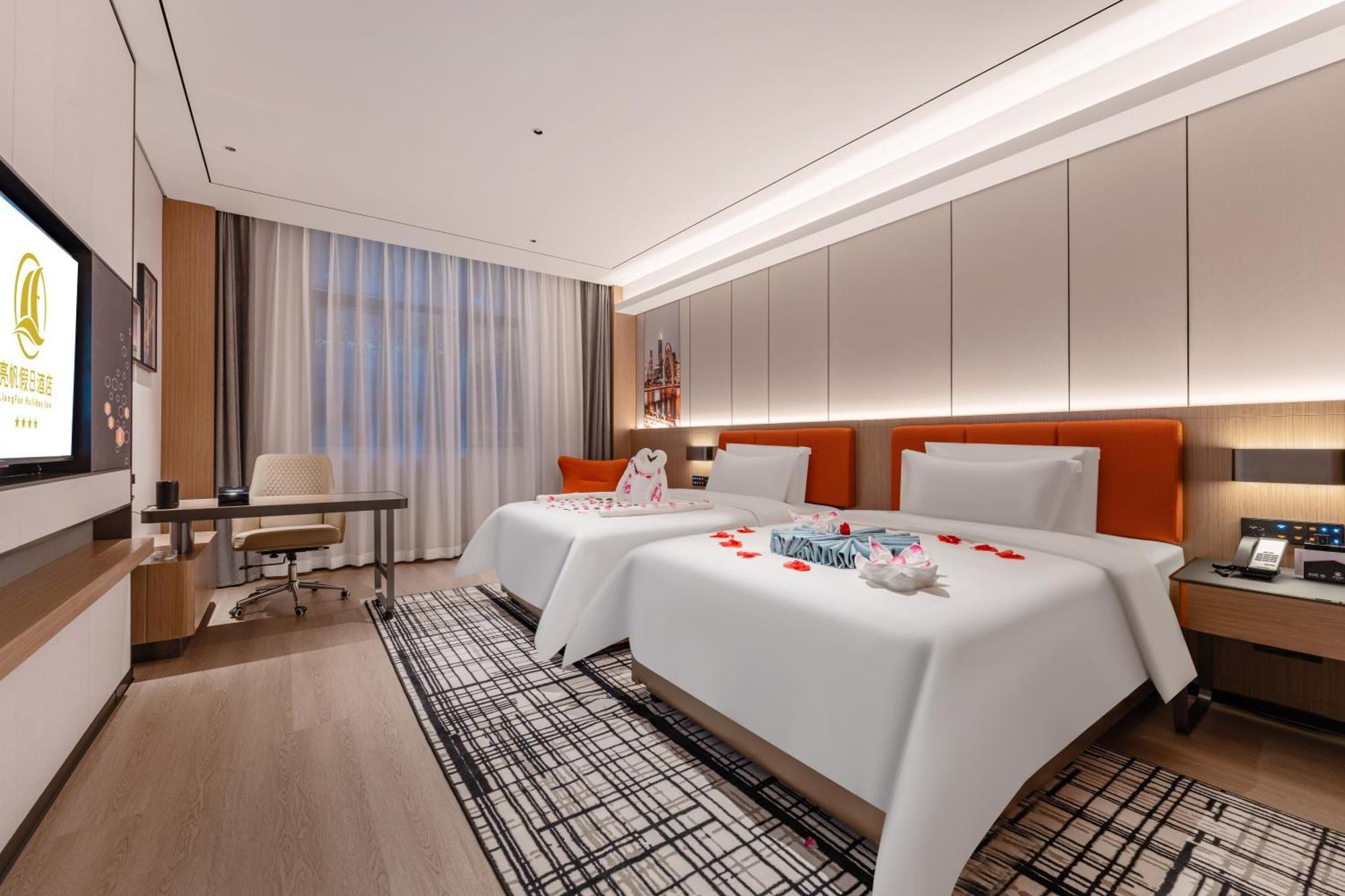 Liang Fan Holiday Inn Guangzhou Exterior photo