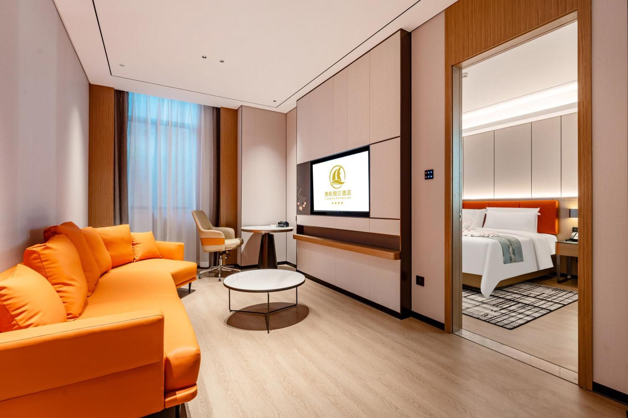 Liang Fan Holiday Inn Guangzhou Exterior photo