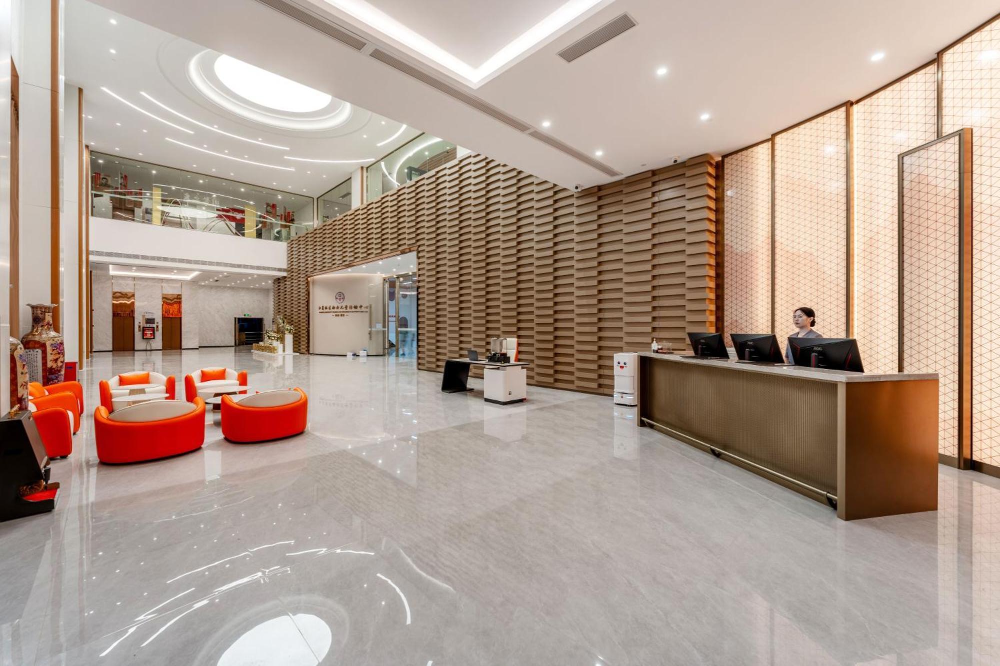 Liang Fan Holiday Inn Guangzhou Exterior photo