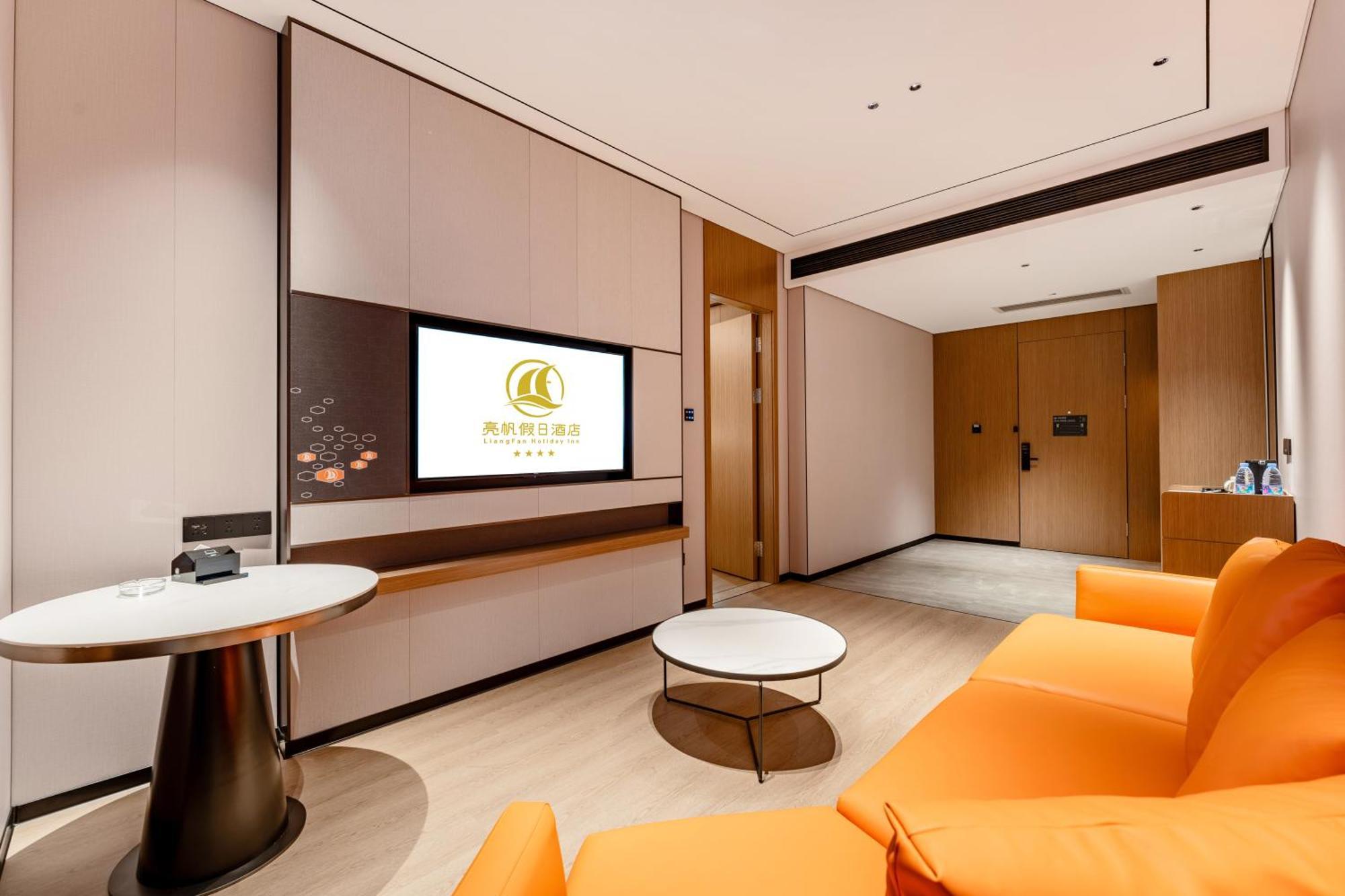 Liang Fan Holiday Inn Guangzhou Exterior photo