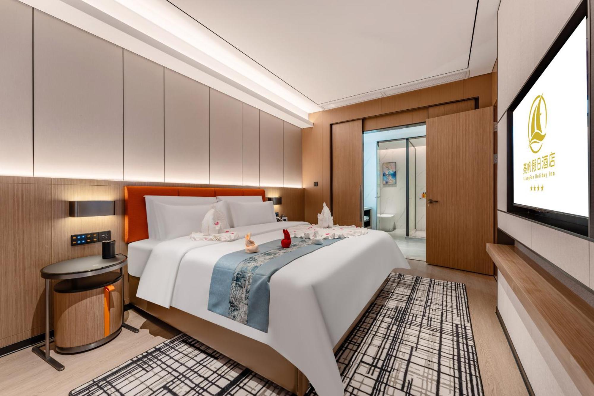 Liang Fan Holiday Inn Guangzhou Exterior photo