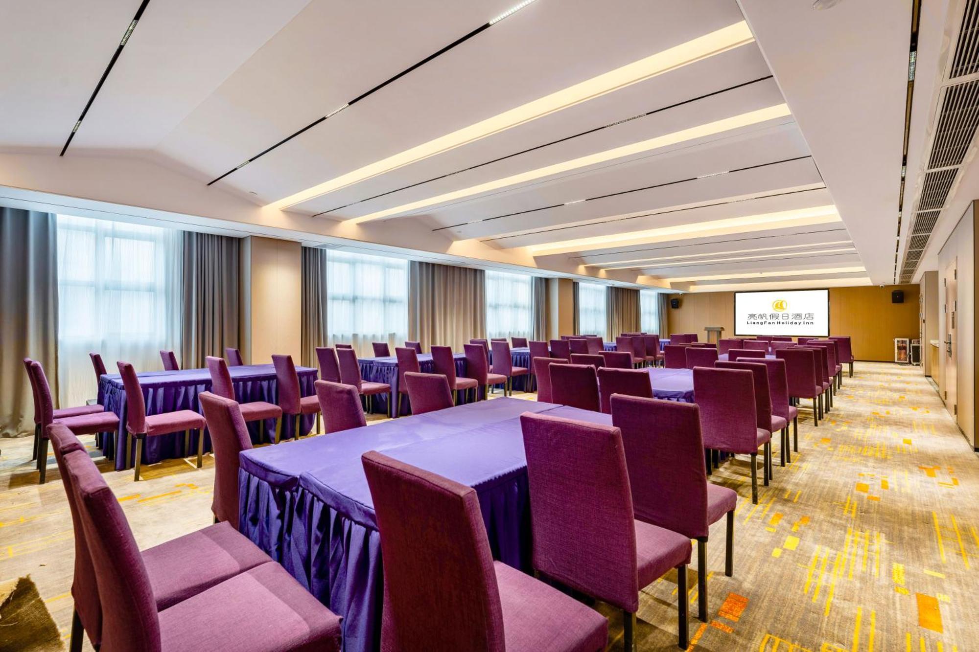 Liang Fan Holiday Inn Guangzhou Exterior photo