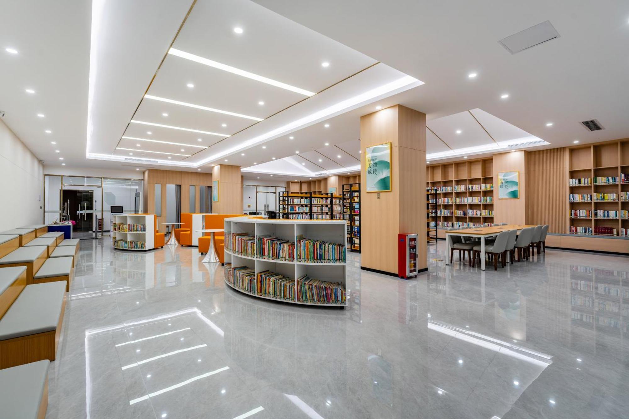 Liang Fan Holiday Inn Guangzhou Exterior photo
