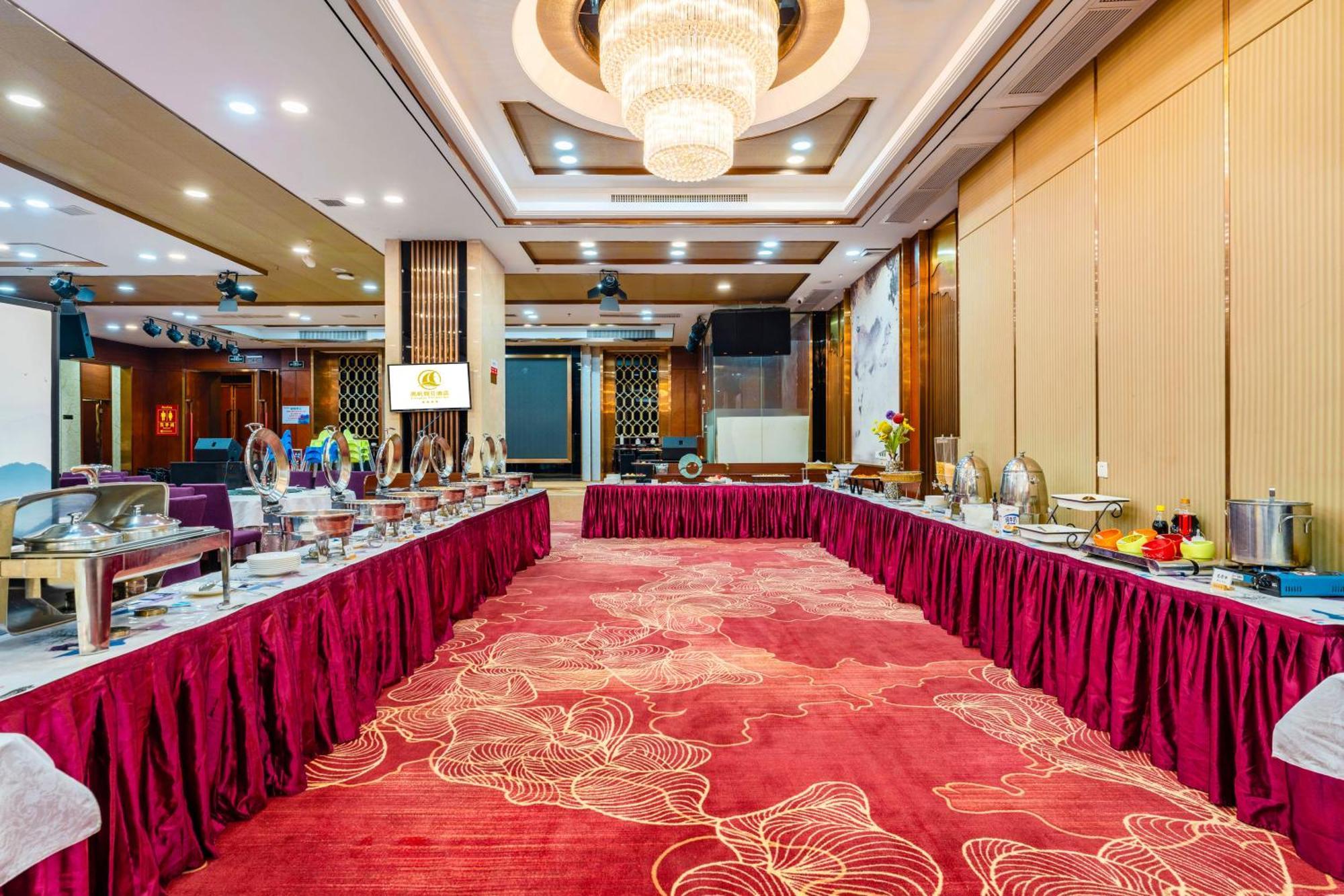 Liang Fan Holiday Inn Guangzhou Exterior photo