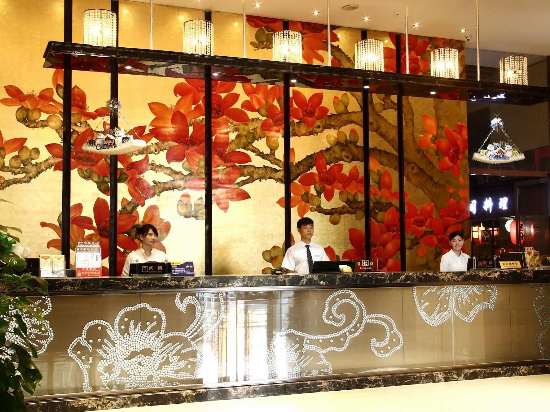 Liang Fan Holiday Inn Guangzhou Exterior photo